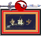 sfasdf247.gif